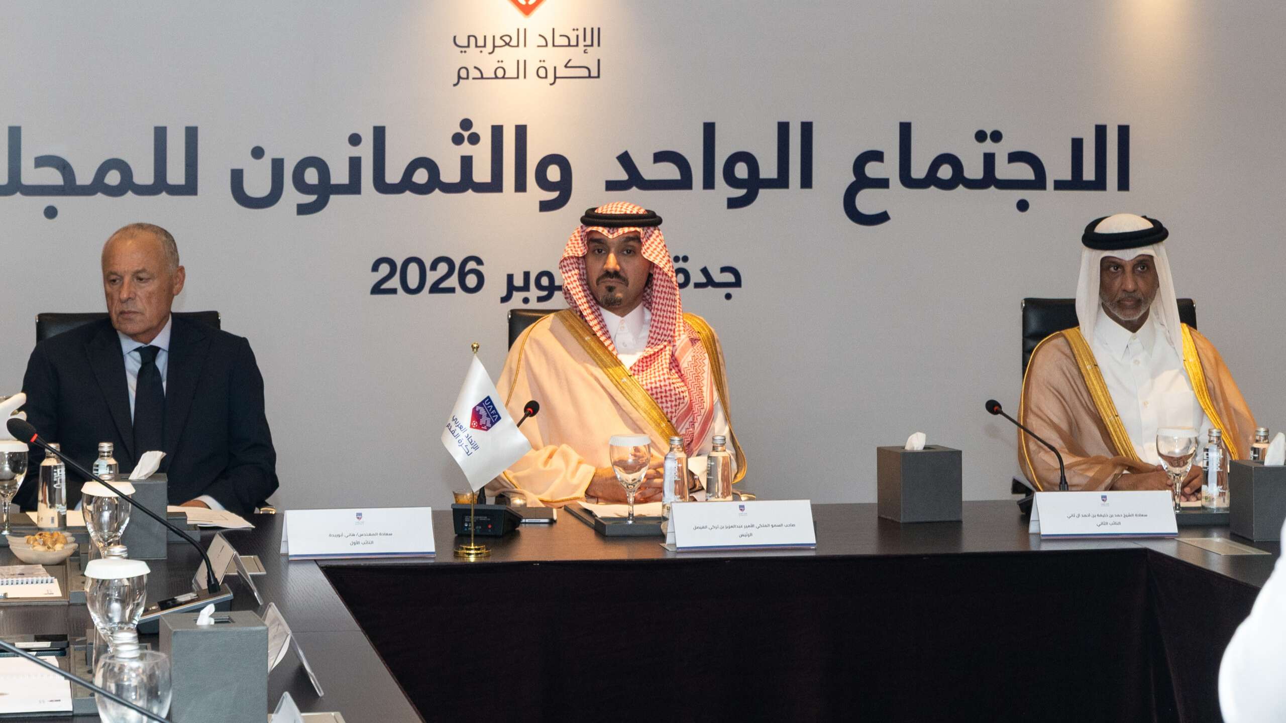 UAFA board backs Infantino during key Jeddah summit  